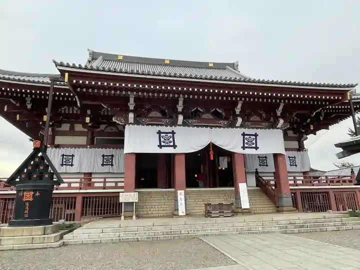 池上本門寺(東京都)