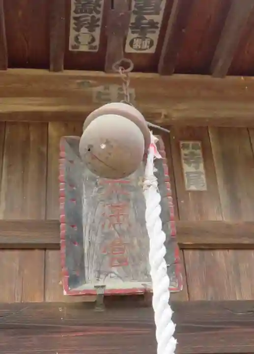 川田神社(福島県)