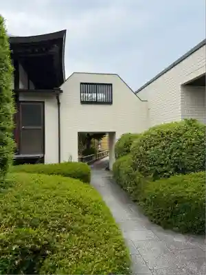 星谷寺(神奈川県)