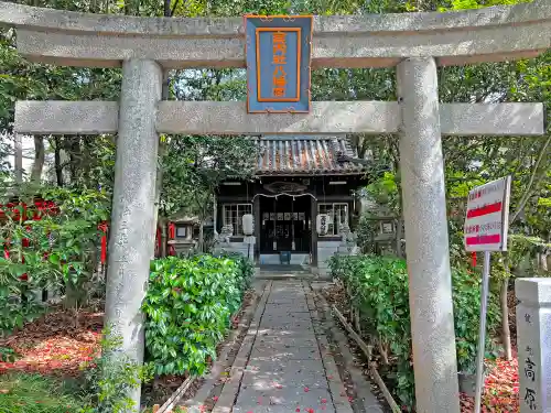 射楯兵主神社の末社・摂社