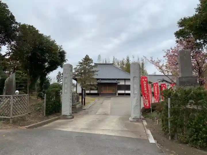 満隆寺の山門・神門
