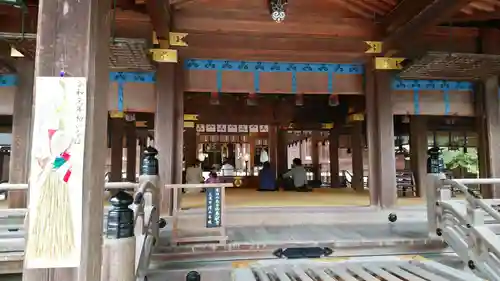 多賀大社の本殿・本堂