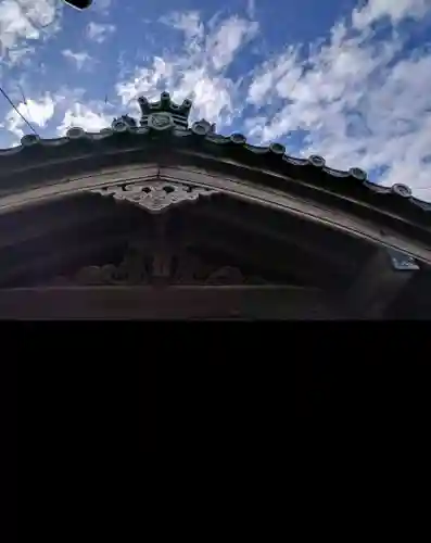 宝全寺のその他建物