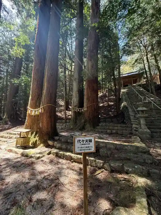 蘭宇氣白神社の{uncategorized: "未分類", other: "その他", undefined: "問題あり", building: "その他建物", grave: "お墓", sacred_gate: "鳥居", guardian: "狛犬", statue: "像", buddha: "仏像", history: "歴史", nature: "自然", garden: "庭園", animal: "動物", pagoda: "塔", temizu: "手水舎", mountain_gate: "山門・神門", sanctuary: "本殿・本堂", subordinate: "末社・摂社", art: "芸術", scenery: "景色", jizo: "地蔵", ema: "絵馬", goshuin: "御朱印", omikuji: "おみくじ", items: "授与品その他", amulet: "お守り", goshuincho: "御朱印帳", eats: "食事", festival: "お祭り", votive_dance: "神楽", shichigosan: "七五三参", wedding: "結婚式", experience: "体験その他", initially: "初詣", around: "周辺", anti_infection: "感染症対策"}