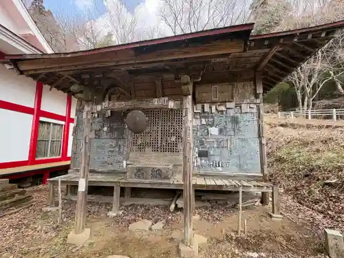 日輪寺の{uncategorized: "未分類", other: "その他", undefined: "問題あり", building: "その他建物", grave: "お墓", sacred_gate: "鳥居", guardian: "狛犬", statue: "像", buddha: "仏像", history: "歴史", nature: "自然", garden: "庭園", animal: "動物", pagoda: "塔", temizu: "手水舎", mountain_gate: "山門・神門", sanctuary: "本殿・本堂", subordinate: "末社・摂社", art: "芸術", scenery: "景色", jizo: "地蔵", ema: "絵馬", goshuin: "御朱印", omikuji: "おみくじ", items: "授与品その他", amulet: "お守り", goshuincho: "御朱印帳", eats: "食事", festival: "お祭り", votive_dance: "神楽", shichigosan: "七五三参", wedding: "結婚式", experience: "体験その他", initially: "初詣", around: "周辺", anti_infection: "感染症対策"}