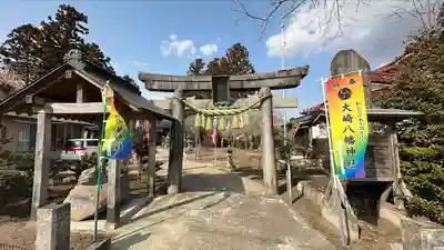 大崎八幡神社(宮城県)