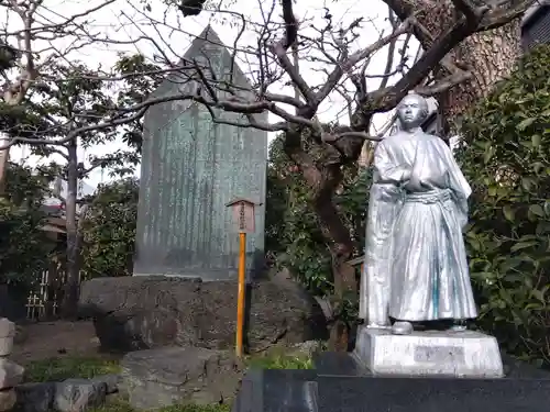 お登勢明神(京都府)