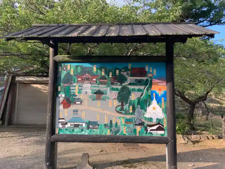 清澄寺のその他建物