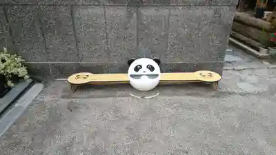 大楽寺(神奈川県)