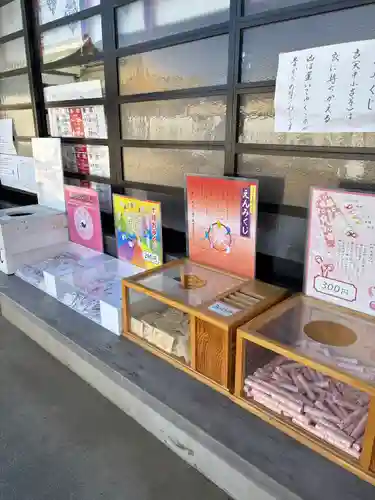 熊野神社(東京都)