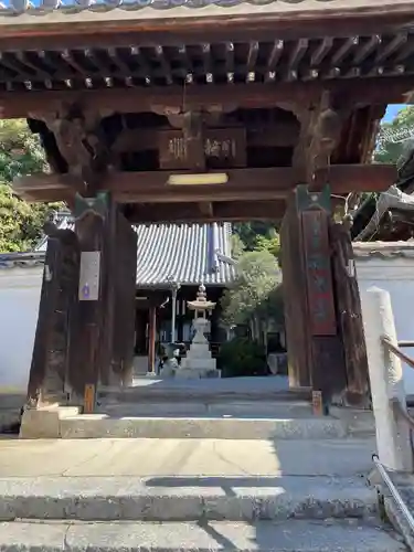 西方寺(広島県)