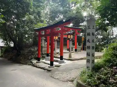 大神神社(奈良県)