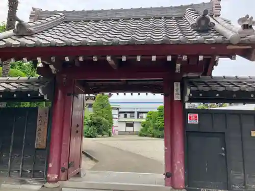 寳珠院(東京都)