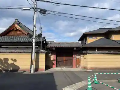 専徳寺(京都府)