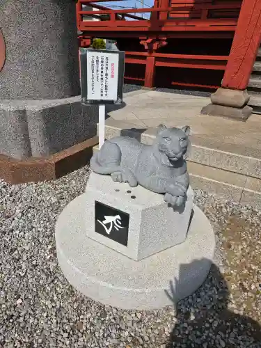 延命院の{uncategorized: "未分類", other: "その他", undefined: "問題あり", building: "その他建物", grave: "お墓", sacred_gate: "鳥居", guardian: "狛犬", statue: "像", buddha: "仏像", history: "歴史", nature: "自然", garden: "庭園", animal: "動物", pagoda: "塔", temizu: "手水舎", mountain_gate: "山門・神門", sanctuary: "本殿・本堂", subordinate: "末社・摂社", art: "芸術", scenery: "景色", jizo: "地蔵", ema: "絵馬", goshuin: "御朱印", omikuji: "おみくじ", items: "授与品その他", amulet: "お守り", goshuincho: "御朱印帳", eats: "食事", festival: "お祭り", votive_dance: "神楽", shichigosan: "七五三参", wedding: "結婚式", experience: "体験その他", initially: "初詣", around: "周辺", anti_infection: "感染症対策"}