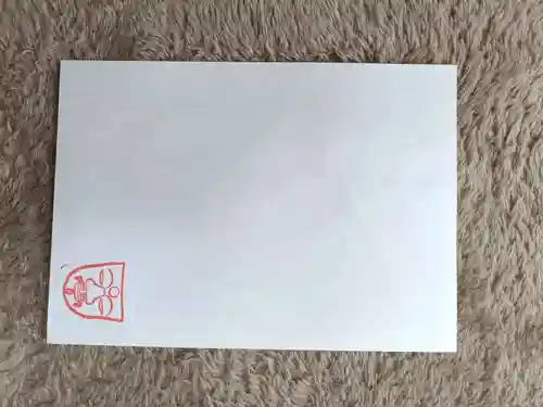 上野大佛の御朱印