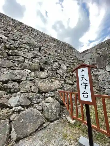 福岡縣護國神社(福岡県)