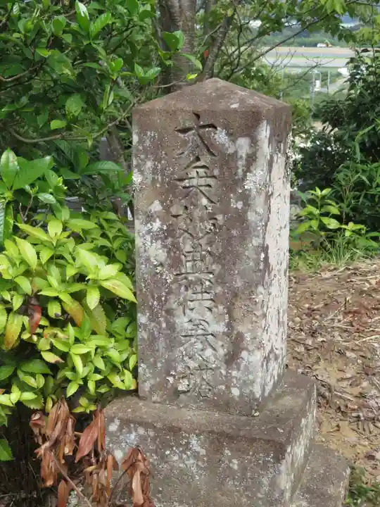 北條寺のその他建物