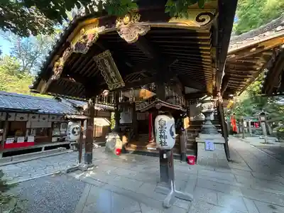 白雲神社(京都府)