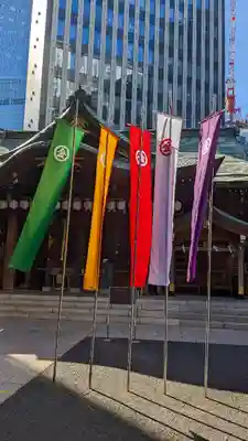 虎ノ門金刀比羅宮(東京都)
