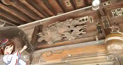 上一色天祖神社の芸術