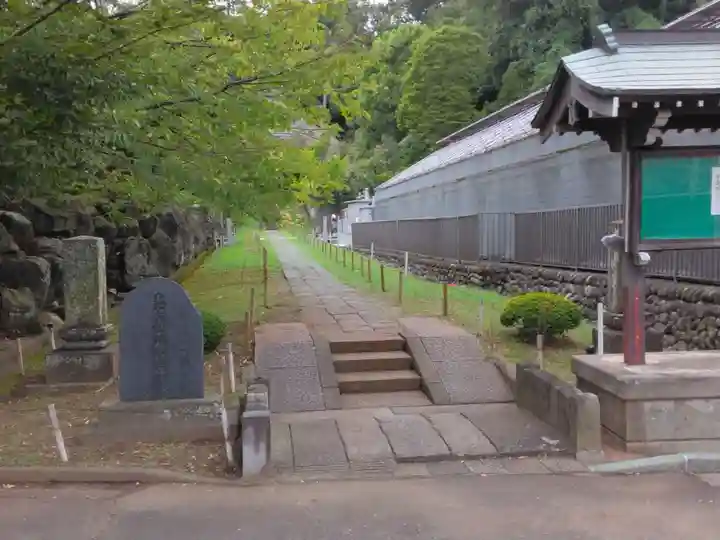 横浜 西方寺(神奈川県)