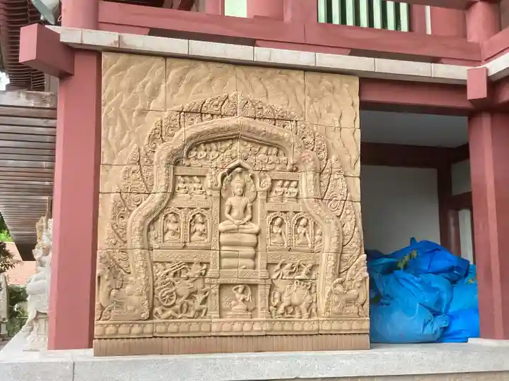 長安寺(神奈川県)