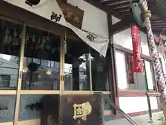 榮久山大法寺の本殿