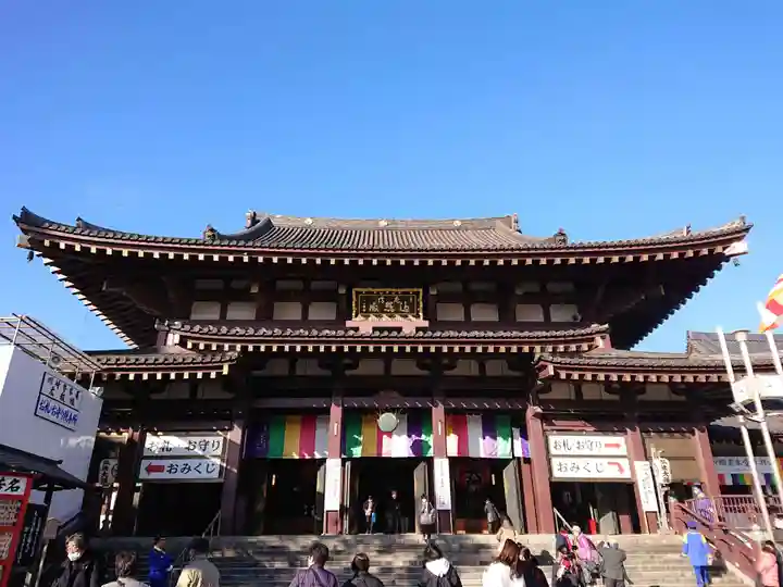 川崎大師(平間寺)の本殿・本堂