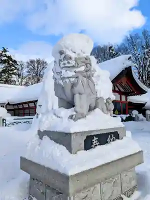 北海道護國神社の狛犬