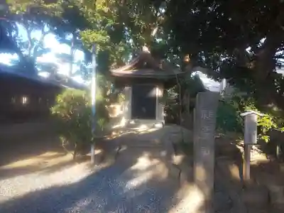 片瀬諏訪神社の末社・摂社