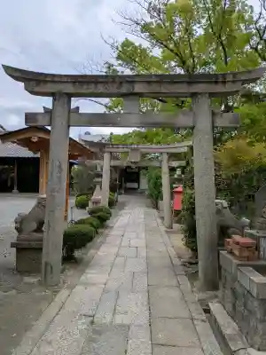 東の宮恵美須神社の{uncategorized: "未分類", other: "その他", undefined: "問題あり", building: "その他建物", grave: "お墓", sacred_gate: "鳥居", guardian: "狛犬", statue: "像", buddha: "仏像", history: "歴史", nature: "自然", garden: "庭園", animal: "動物", pagoda: "塔", temizu: "手水舎", mountain_gate: "山門・神門", sanctuary: "本殿・本堂", subordinate: "末社・摂社", art: "芸術", scenery: "景色", jizo: "地蔵", ema: "絵馬", goshuin: "御朱印", omikuji: "おみくじ", items: "授与品その他", amulet: "お守り", goshuincho: "御朱印帳", eats: "食事", festival: "お祭り", votive_dance: "神楽", shichigosan: "七五三参", wedding: "結婚式", experience: "体験その他", initially: "初詣", around: "周辺", anti_infection: "感染症対策"}