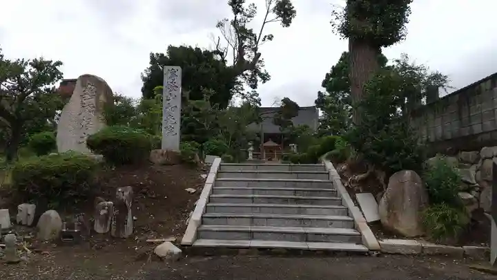 和光院(田島の血不動尊)のその他建物