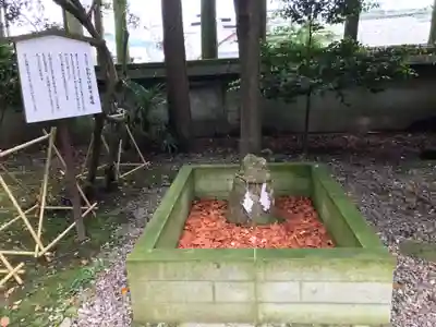 劒神社のその他建物