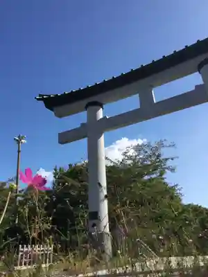 室蘭八幡宮の鳥居