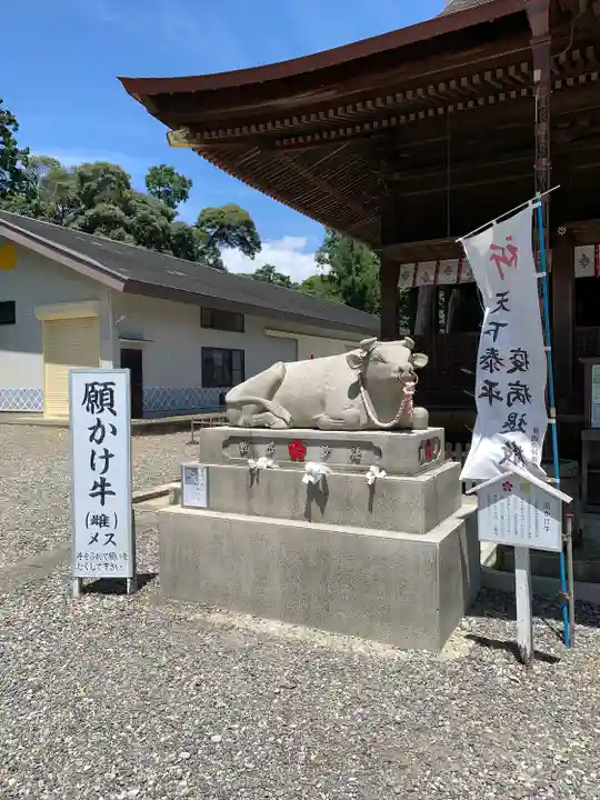 矢奈比賣神社(見付天神)(静岡県)