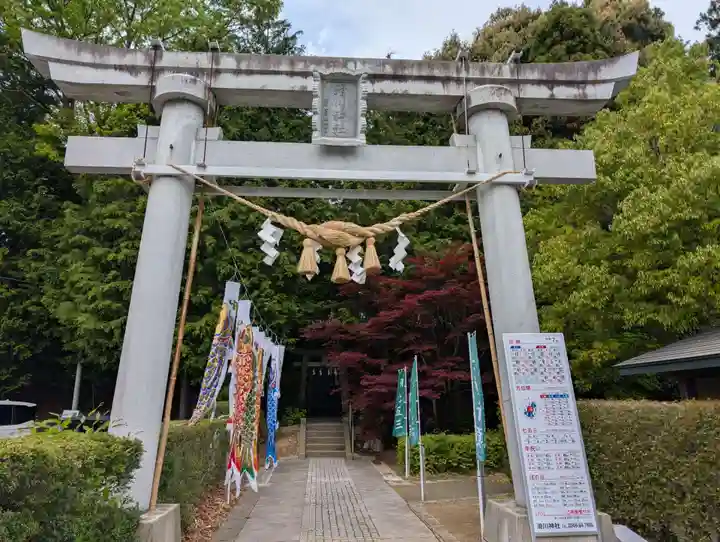 滑川神社 - 仕事と子どもの守り神(福島県)