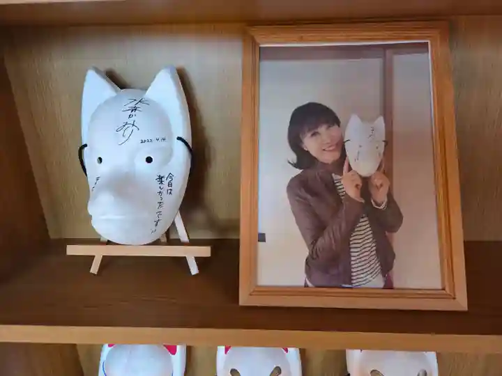 住吉神社(新潟県)