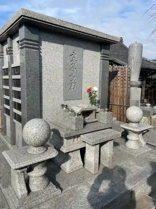 伝法寺の{uncategorized: "未分類", other: "その他", undefined: "問題あり", building: "その他建物", grave: "お墓", sacred_gate: "鳥居", guardian: "狛犬", statue: "像", buddha: "仏像", history: "歴史", nature: "自然", garden: "庭園", animal: "動物", pagoda: "塔", temizu: "手水舎", mountain_gate: "山門・神門", sanctuary: "本殿・本堂", subordinate: "末社・摂社", art: "芸術", scenery: "景色", jizo: "地蔵", ema: "絵馬", goshuin: "御朱印", omikuji: "おみくじ", items: "授与品その他", amulet: "お守り", goshuincho: "御朱印帳", eats: "食事", festival: "お祭り", votive_dance: "神楽", shichigosan: "七五三参", wedding: "結婚式", experience: "体験その他", initially: "初詣", around: "周辺", anti_infection: "感染症対策"}