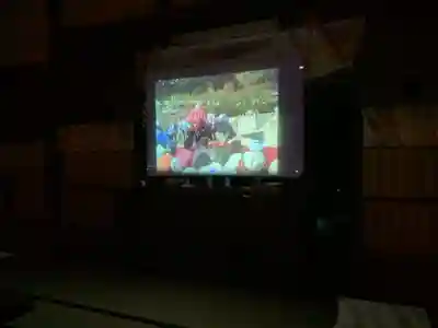 山家神社のお祭り