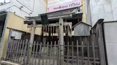 八坂神社 御手洗井(京都府)