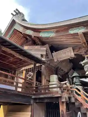太平山神社(栃木県)