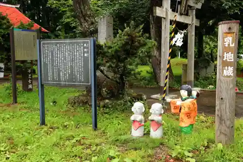 御礼神社の周辺