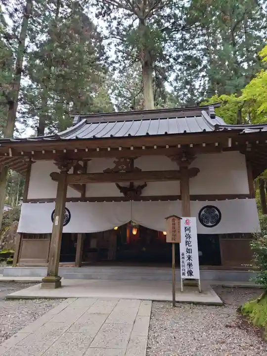 御岩神社(茨城県)