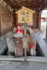 笠覆寺 (笠寺観音)の地蔵