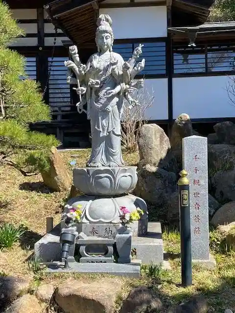 楽法寺(雨引観音)の仏像