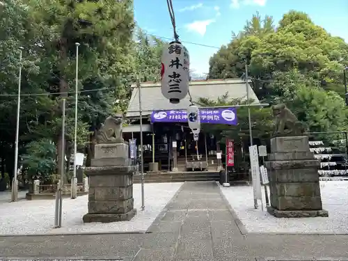 愛宕神社(埼玉県)