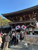 宮地嶽神社(福岡県)