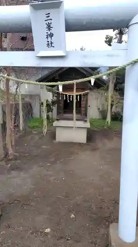社護神社(神奈川県)