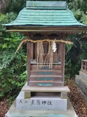 飯積神社(愛媛県)